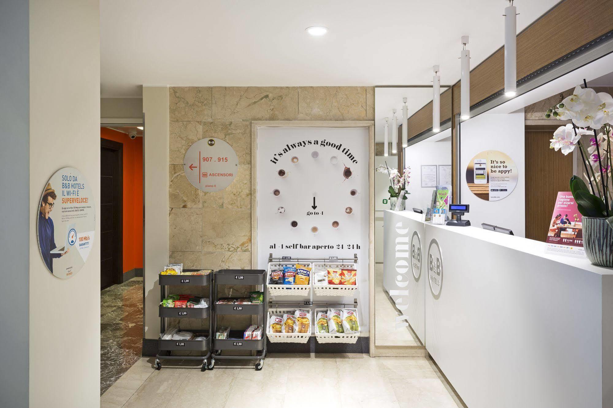 บีแอนด์บี โฮเต็ล มิลาโน ซานตัมโบรโจ Hotel มิลาน ภายนอก รูปภาพ